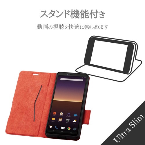 Xperia 薄型手帳ケース ブラック