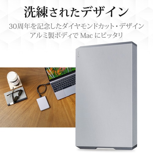 LaCie Type−C対応ハードディスク 2TB