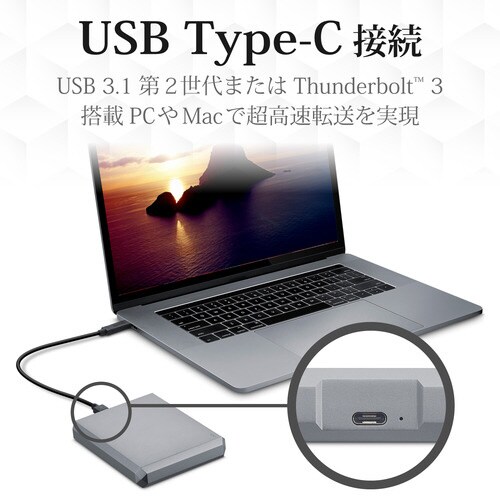 LaCie Type−C対応ハードディスク 4TB
