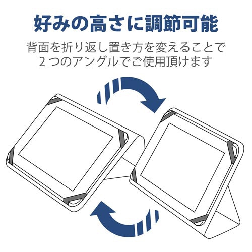 タブレット汎用ケース/ゴム/ソフトレザー/ブラック