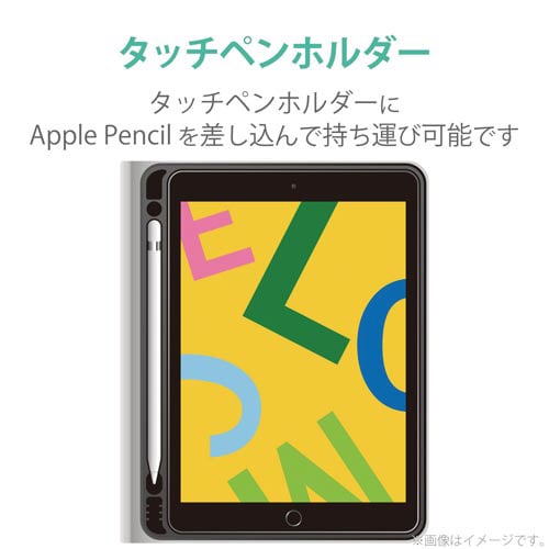 iPad10.2 2019 360度回転ケースBK