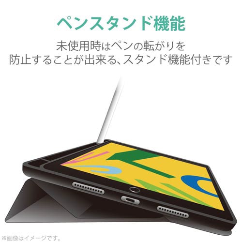 iPad10.2 2019 360度回転ケースBK