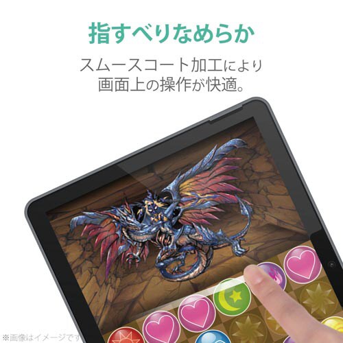 Surface Go2 衝撃吸収フィルム/反射防止