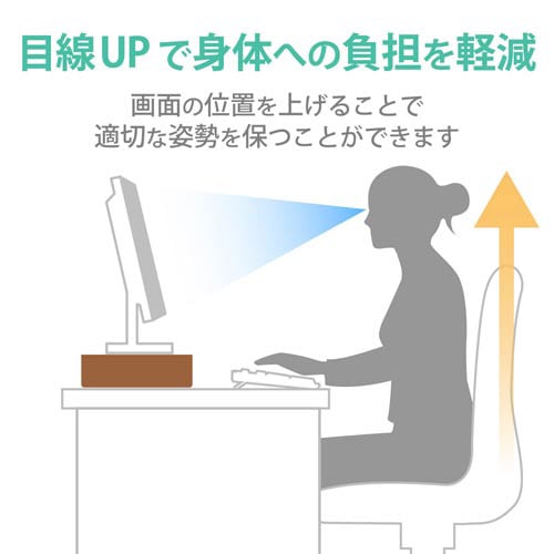 ディスプレイスタンド/高さ8.2cm/ブラック