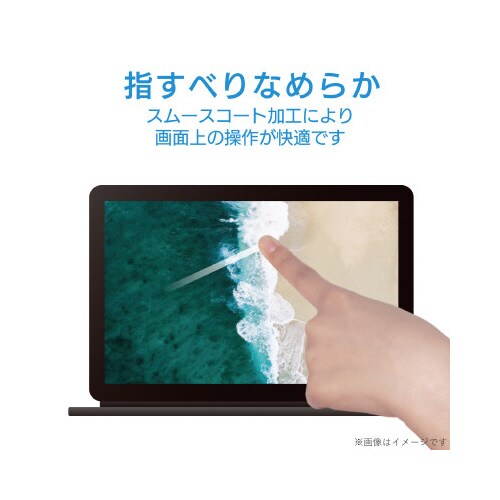IdeapadDuetChromebookフィルム