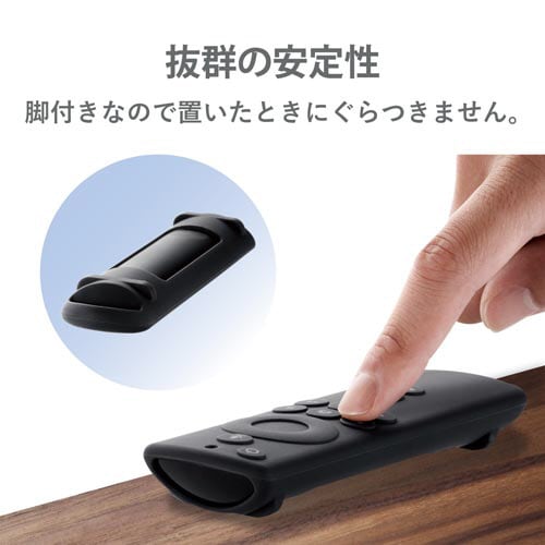 FireTVStick4Kリモコンカバー/ブラック