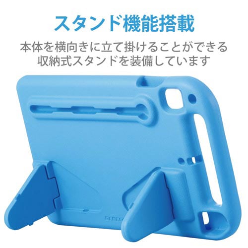 iPad10.2/Pencil収納/ブルー