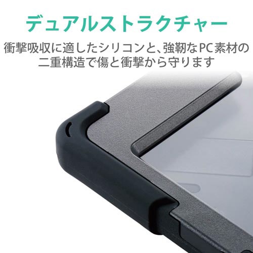 iPad 10.2 2019/耐衝撃ケース