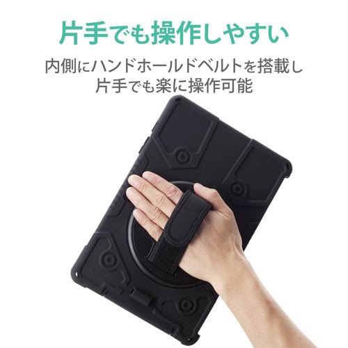 Surface Go2/耐衝撃ケース