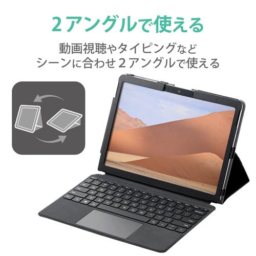 Surface Go2/ソフトレザーカバー/軽量