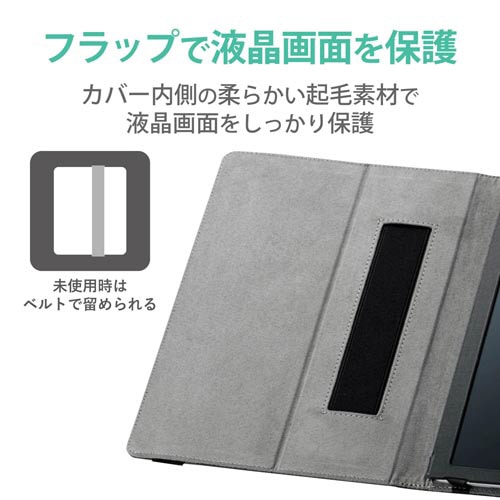 Surface Go2/ソフトレザーカバー/軽量