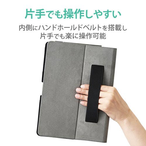 Surface Go2/ソフトレザーカバー/軽量