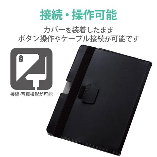 Surface Go2/ソフトレザーカバー/軽量