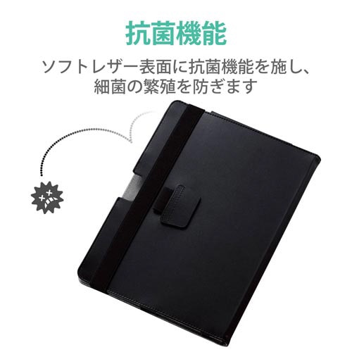 Surface Go2/ソフトレザーカバー/軽量