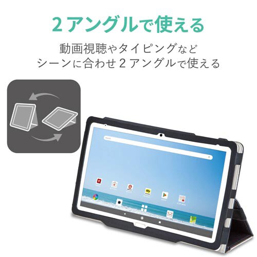 dtab/d−41Aソフトレザーケース 2アングル