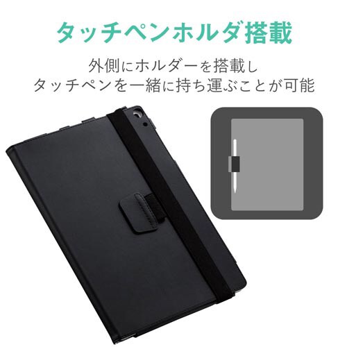 dtab/d−41Aソフトレザーケース 2アングル