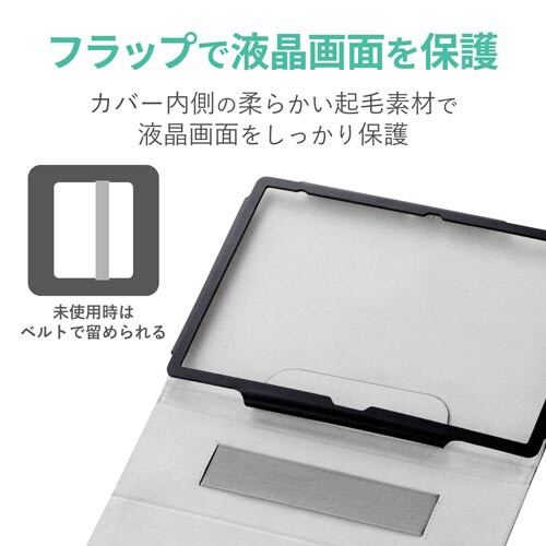 dtab/d−41Aソフトレザーケース 2アングル