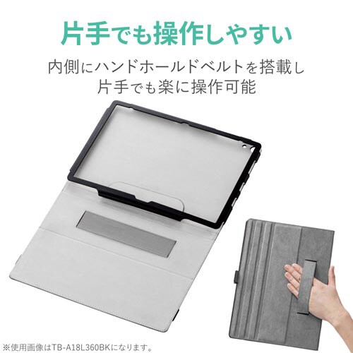 dtab/d−41Aソフトレザーケース 2アングル