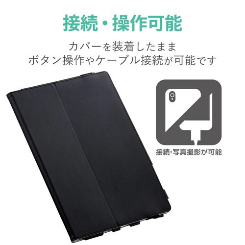 dtab/d−41Aソフトレザーケース 2アングル