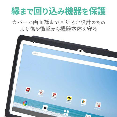 dtab/d−41Aソフトレザーケース 2アングル