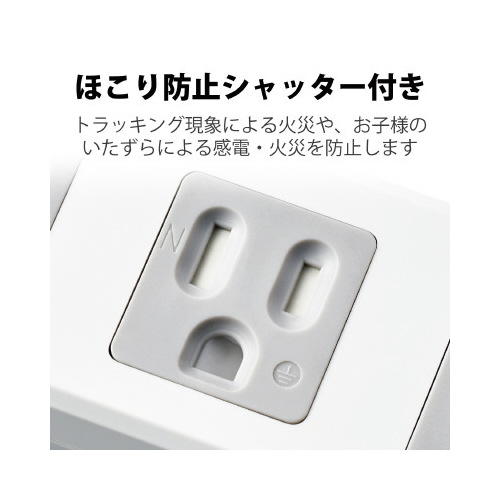 ^bv^ꊇXCb`^΁EVb^[t