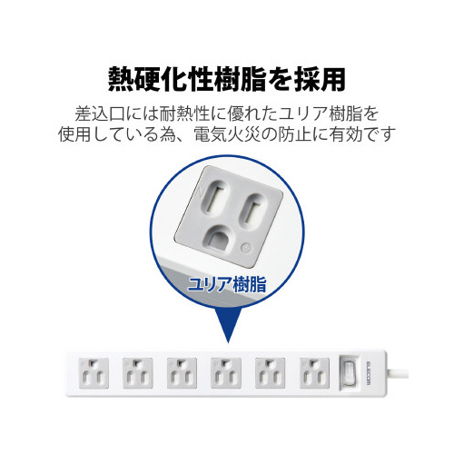 ^bv^ꊇXCb`^΁EVb^[t