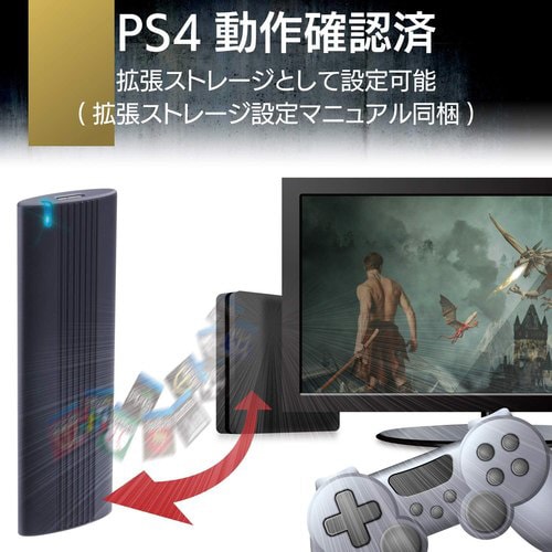 外付けSSD USB3.2 1TB ブラック