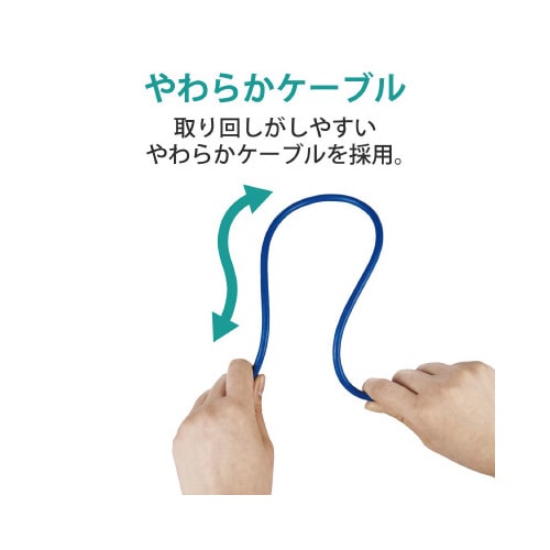 CAT6AやわらかLANケーブル 3m ブルー