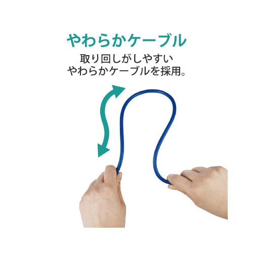 CAT6AやわらかLANケーブル 5m ブルー