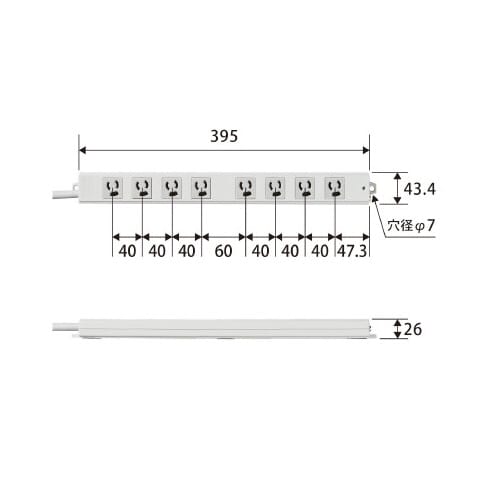 電源タップハーネスタップ8個口 抜け止め有 3m