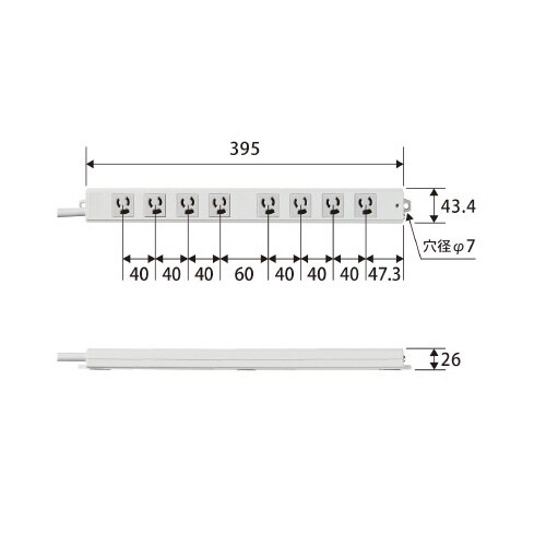 電源タップハーネスタップ8個口 抜け止め有 5m