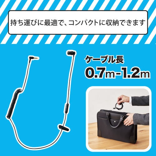 片耳イヤホン マイク付 カールケーブル ブラック