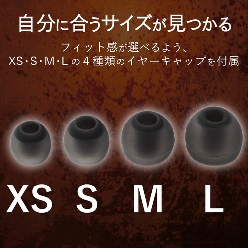 イヤホン φ3.5 重低音 ブラック