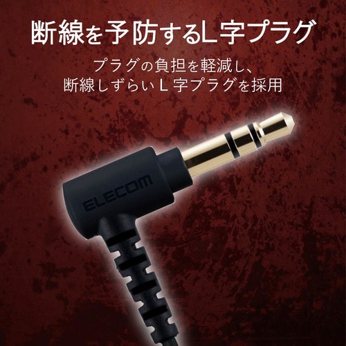 イヤホン φ3.5 重低音 レッド