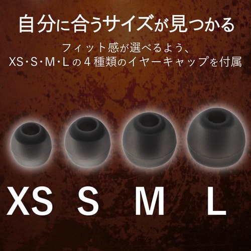 マイク付イヤホン φ3.5 重低音 ブラック