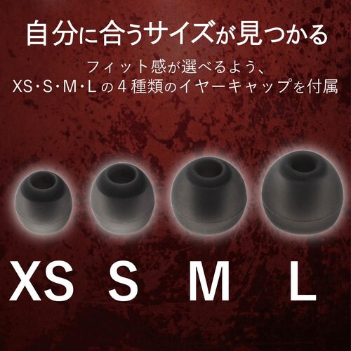 マイク付イヤホン φ3.5 重低音 レッド