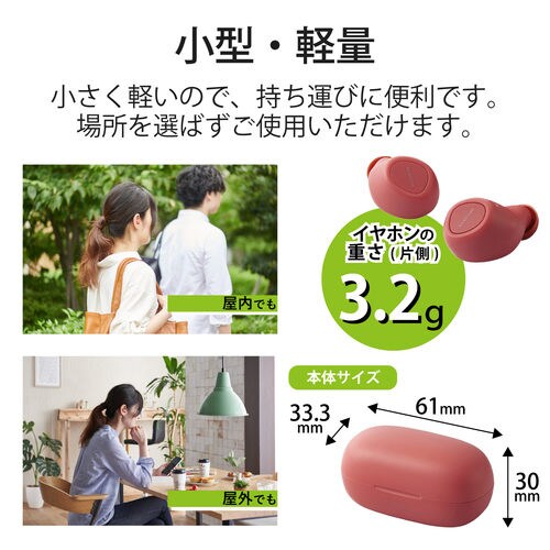 トゥルーワイヤレスイヤホン/TWS10/レッド