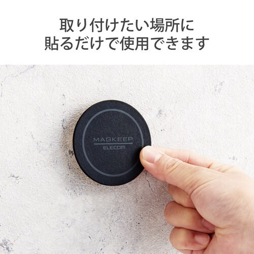 Magkeep iPhone12対応 ブラック