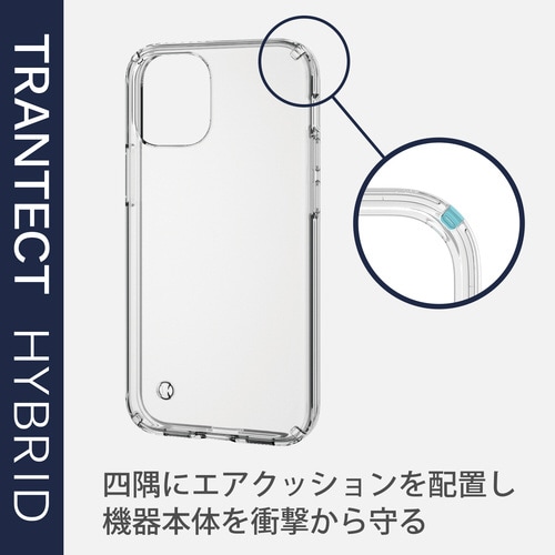 iPhone12miniハイブリッドケースクリア