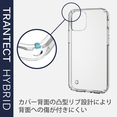 iPhone12miniハイブリッドケースクリア