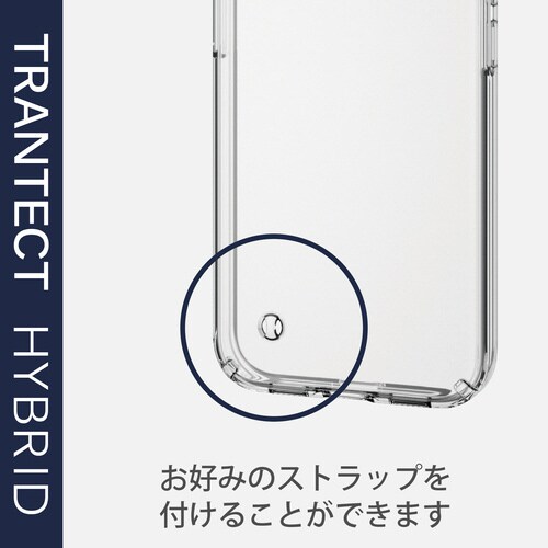 iPhone12miniハイブリッドケースクリア