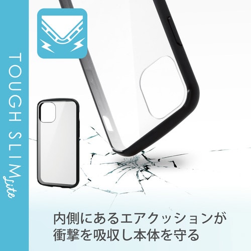 iPhone12mini/ケース/フレームブラック
