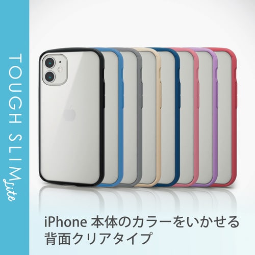 iPhone12mini/ケース/フレームブラック