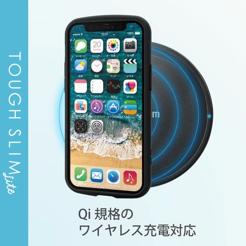 iPhone12mini/ケース/フレームブラック