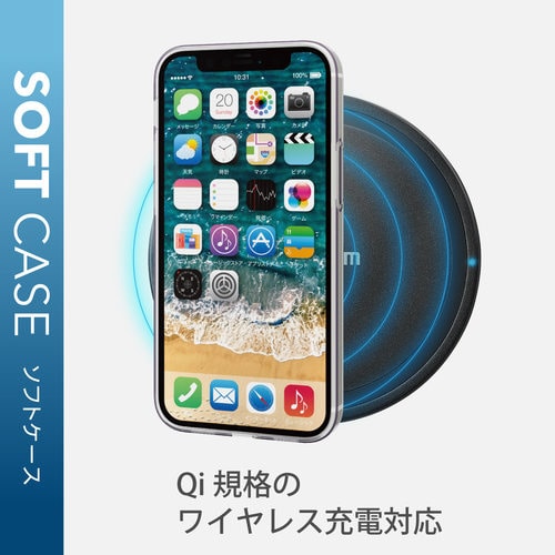 iPhone12miniソフトケース フォルティモ