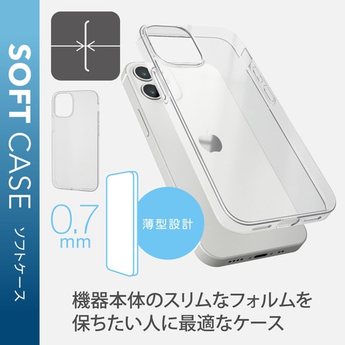 iPhone12miniソフトケース薄型/クリア