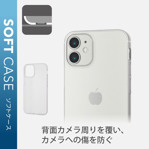 iPhone12miniソフトケース薄型/クリア