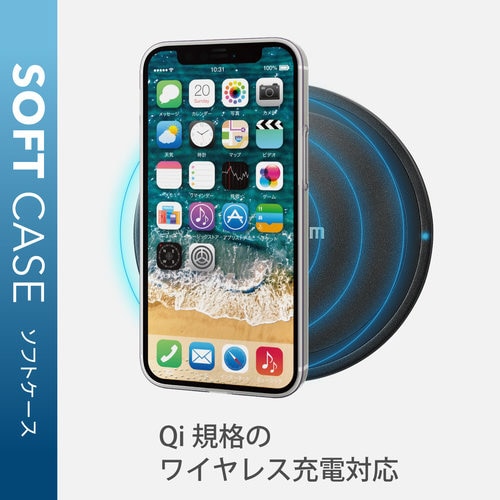 iPhone12miniソフトケース薄型/クリア