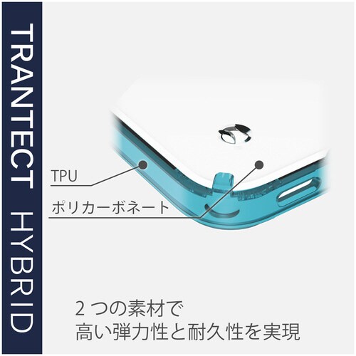 iPhone12Pro ケース フォルティモ