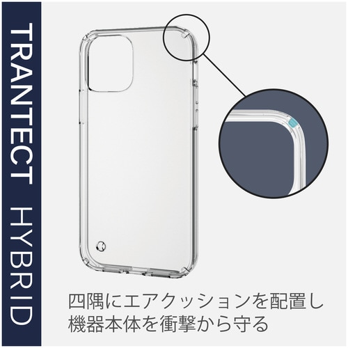 iPhone12Pro ケース フォルティモ